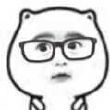 春天的熊頭像信息