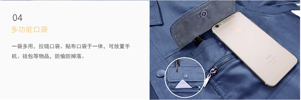 戶(hù)外志愿者多口袋馬甲多功能口袋