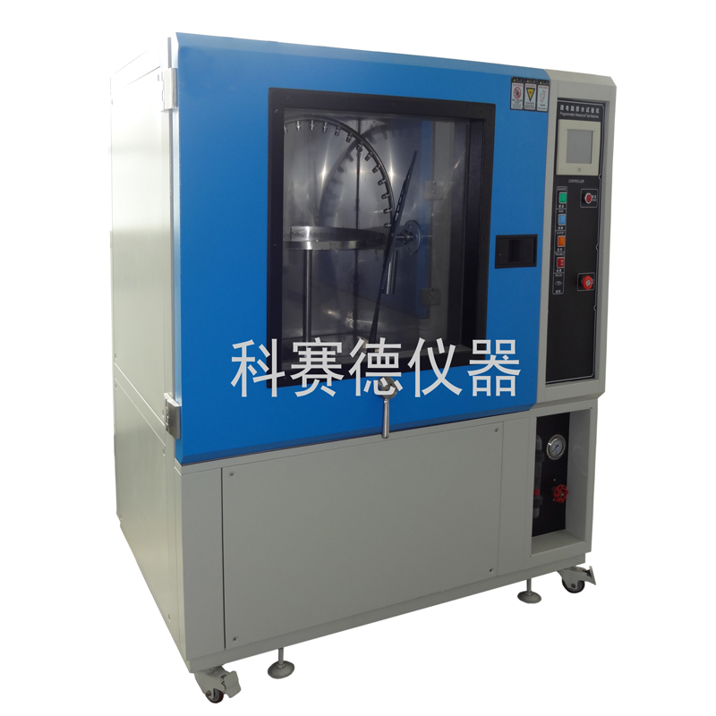 與深圳出入境檢驗檢疫局達成恒溫恒濕試驗機等設備合作