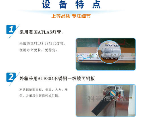 美國進(jìn)口燈管