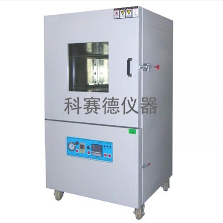 高空低壓模擬試驗機(jī)